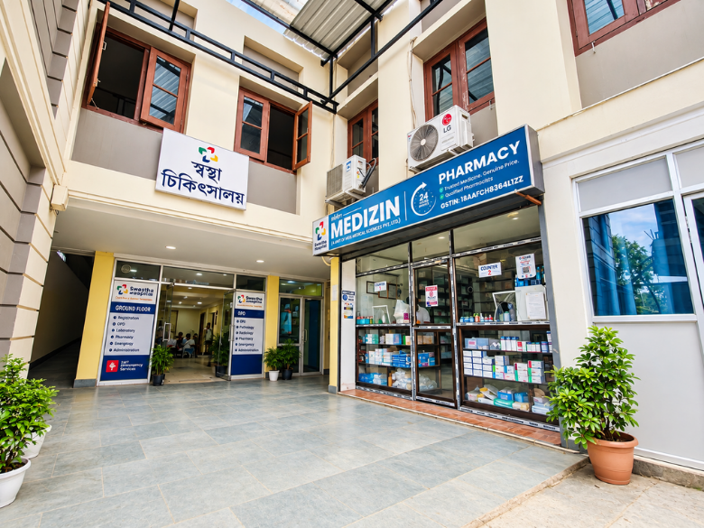 Pharmacy at Swastha Hospital